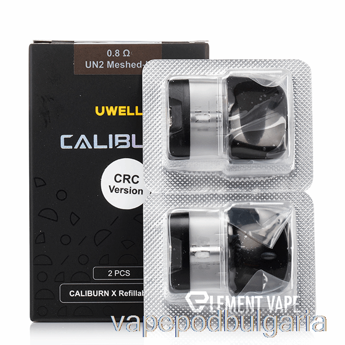 Vape Bulgaria Uwell Caliburn X Replacement Pods 3ml Pod + 0.8ohm бобина